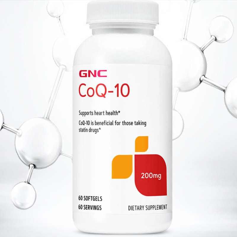 【券后价:179.1元】 gnc健安喜美国辅酶q10辅酶200mg60粒 - GNC健安喜官方海外旗舰店