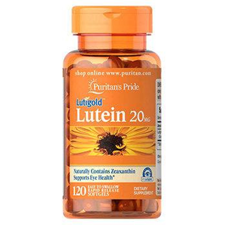 【券后价:149元】 普丽普莱叶黄素软胶囊40mg*120粒 - 普丽普莱保健品海外旗舰店