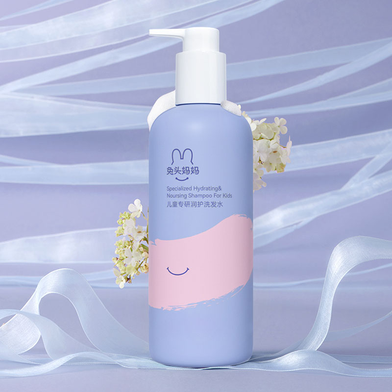 【券后价:29元】 【到手29】兔头妈妈专研儿童洗发水300ML - 兔头妈妈旗舰店