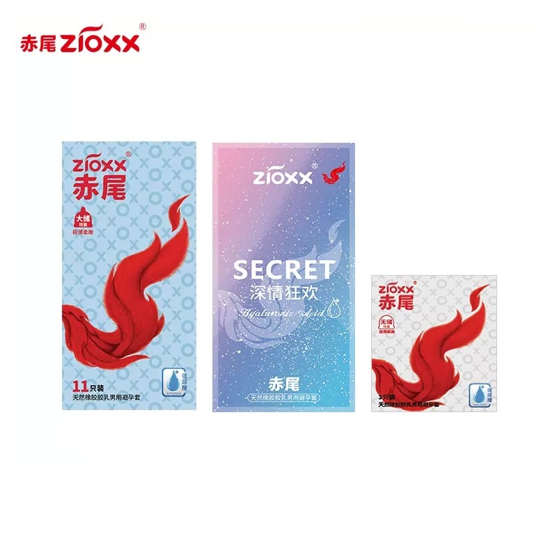 【券后价:12.9元】 赤尾玻尿酸避孕套超薄组合24只 - 赤尾旗舰店