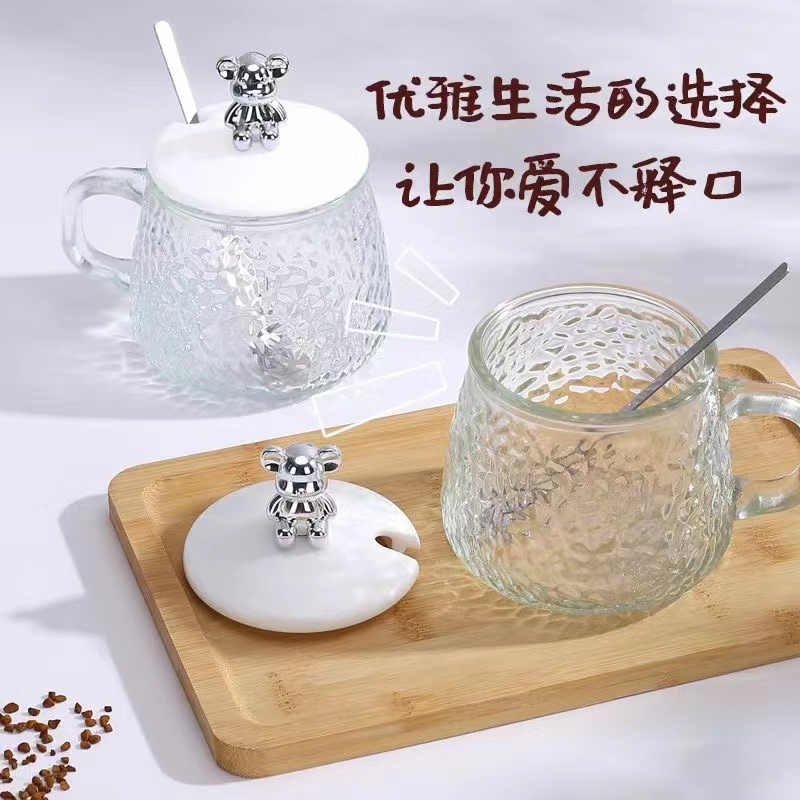 【券后价:5.5元】 【天降2.5入手】小熊杯+勺子+盖子