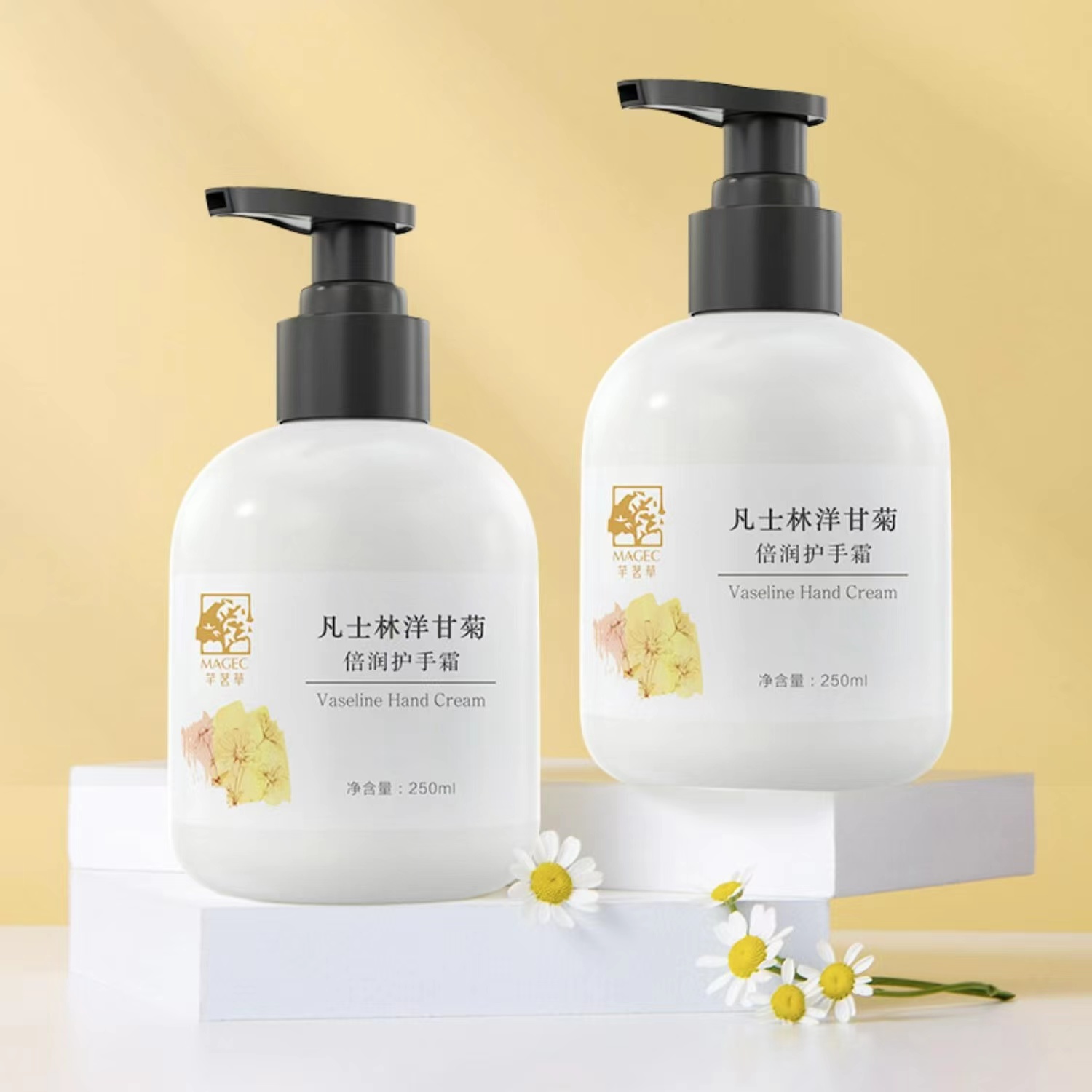 【券后价:9.9元】 【芊茗草】凡士林洋甘菊护手霜