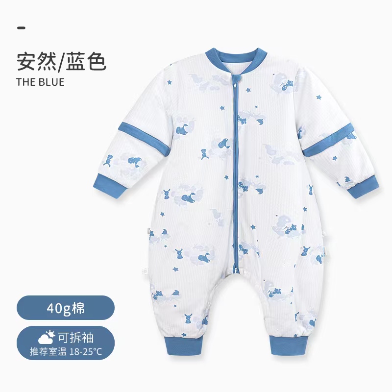 【券后价:39元】 【俩个宝宝】婴儿睡袋棉春夏季薄款 - 俩个宝宝旗舰店
