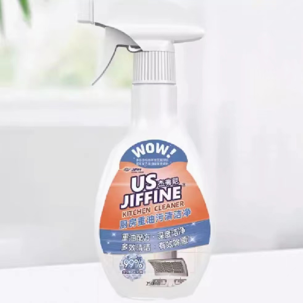 【券后价:5.9元】 【签到+黑盒】Jiffine厨房油污清洗剂250ml