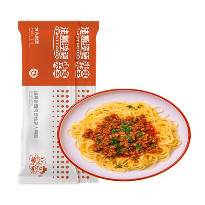 【券后价:6.9元】 黑盒+签到！经典番茄肉酱意大利面151g*2包