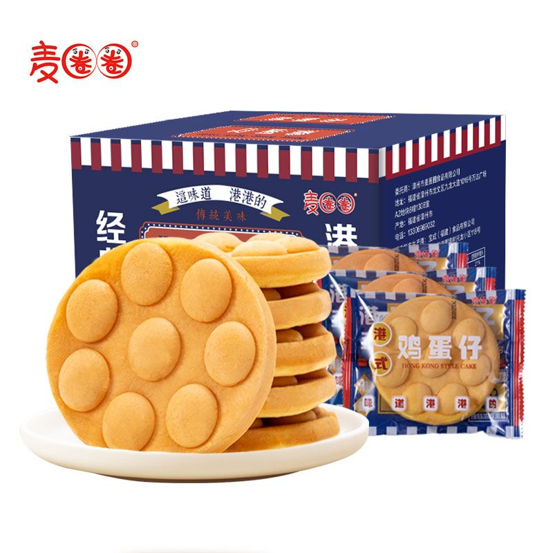 【券后价:19.9元】 【1000装29.8】麦圈圈港式鸡蛋仔500g - 麦圈圈食品旗舰店