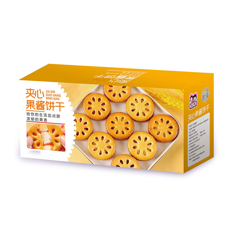 【券后价:3元】 【3个sku加购！3元撸】夹心饼干共1箱25包