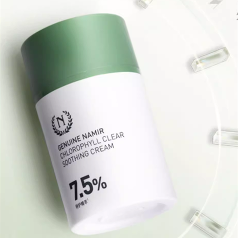 【券后价:45元】 【自然之名】叶绿素清萃舒颜面霜50g - 自然之名旗舰店
