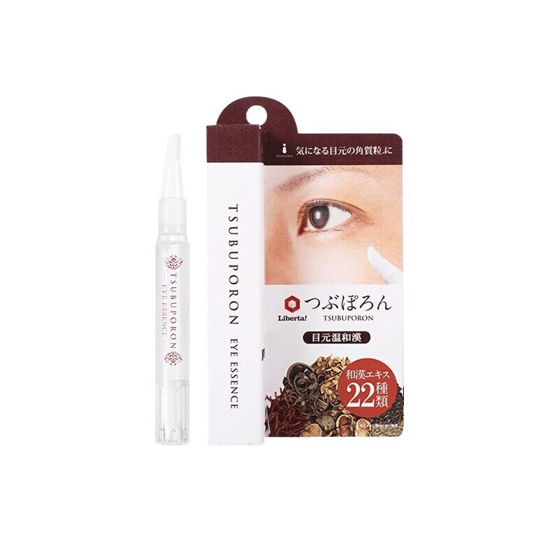 【券后价:89元】 himecoto美人姬眼周角质粒软化啫喱 - 天猫国际自营进口超市