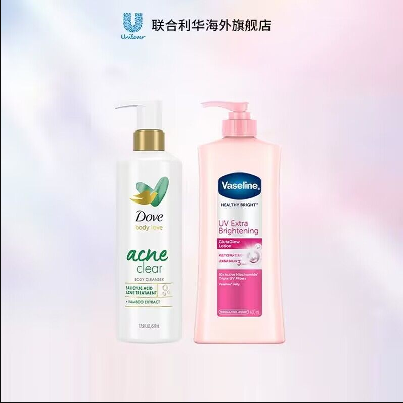 【券后价:82.5元】 Dove多芬抗痘保湿沐浴露+凡士林身体乳 - 联合利华海外旗舰店