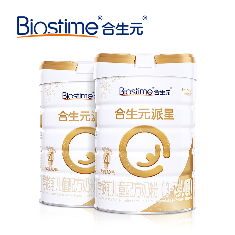 【券后价:390元】 合生元派星儿童成长配方牛奶粉4段800g*2罐 - 合生元官方旗舰店