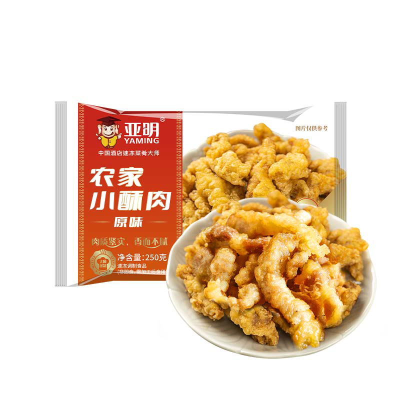 【券后价:29.41元】 【亚明】农家小酥肉250gx4袋 - 亚明食品专营店