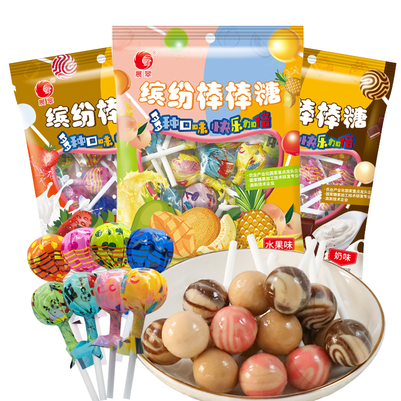 【券后价:6.9元】 【2件9.9】！展翠糖果儿童棒棒糖 - 展翠旗舰店