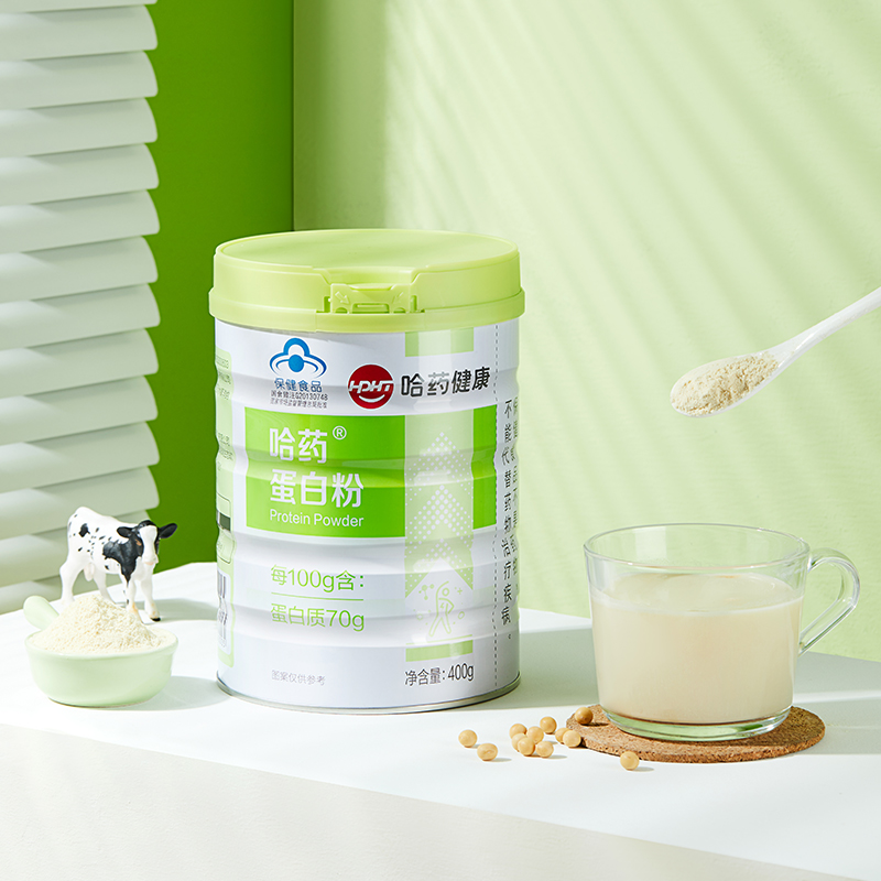【券后价:69元】 【首单+签到】哈药蛋白粉乳清蛋白 - 哈药官方旗舰店