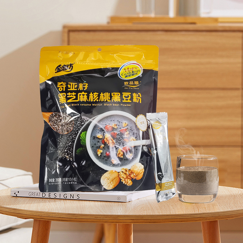 【券后价:13.8元】 奇亚籽黑芝麻核桃黑豆粉芝麻粉代餐粉 - 慧恩旗舰店