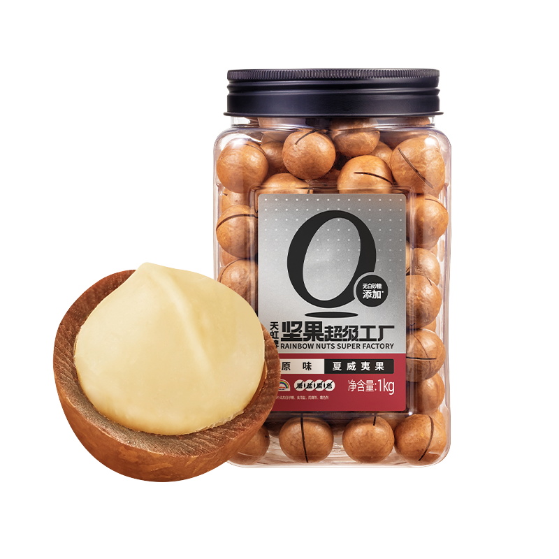 【券后价:44.9元】 天虹牌夏威夷果坚果1kg - 天虹牌食品旗舰店
