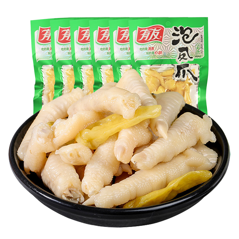 【券后价:32.9元】 有友柠檬酸辣鸡爪70g*6袋 - 有友食品旗舰店