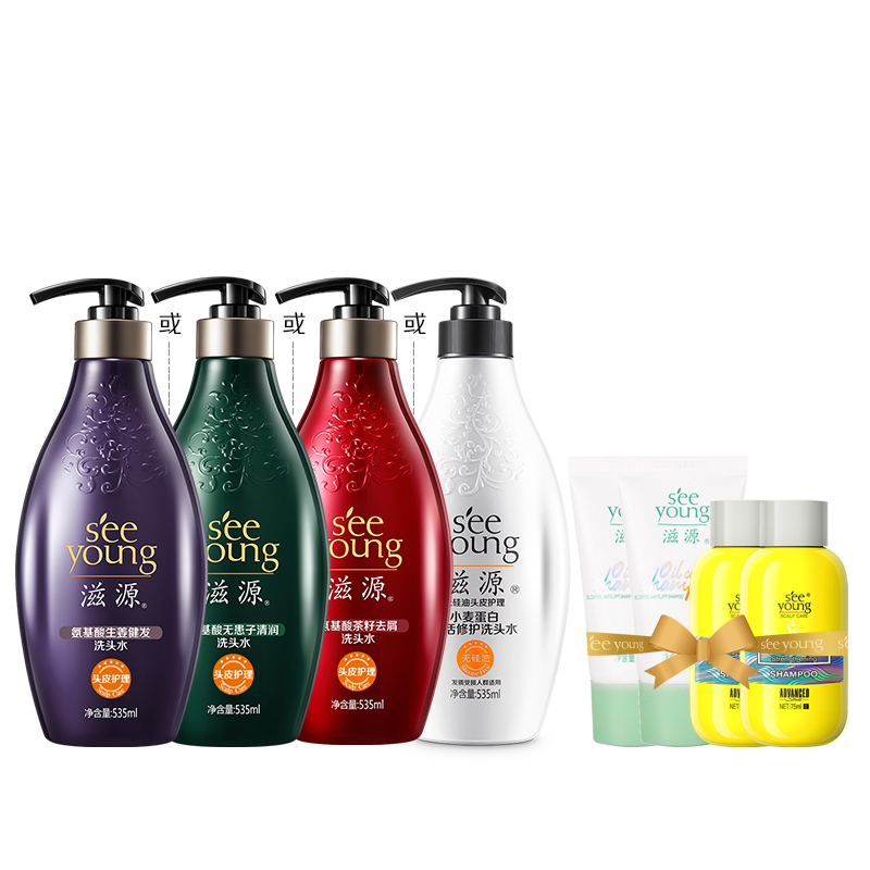【券后价:66.77元】 滋源氨基酸生姜健发洗头水535ml - 滋源旗舰店