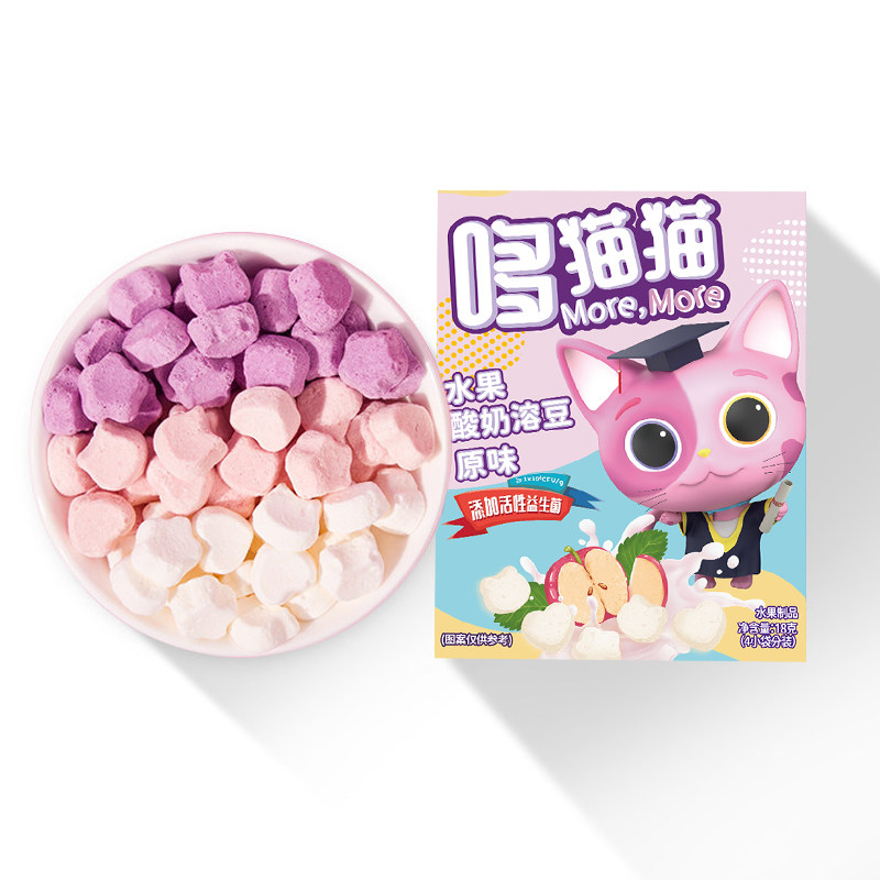 【券后价:9.95元】 哆猫猫水果味益生菌酸奶水果溶豆18g - 哆猫猫母婴旗舰店