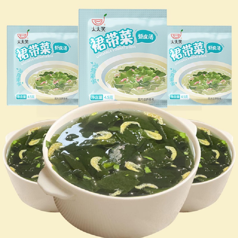 【券后价:6.9元】 首单+签到！即食紫菜虾皮汤10包
