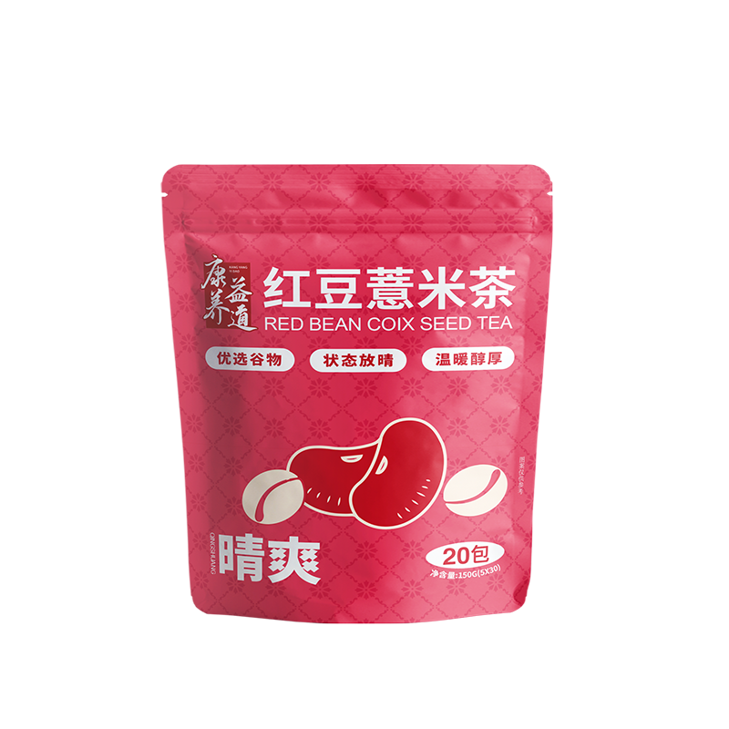 【券后价:9.9元】 康养益道红豆薏米茶20包