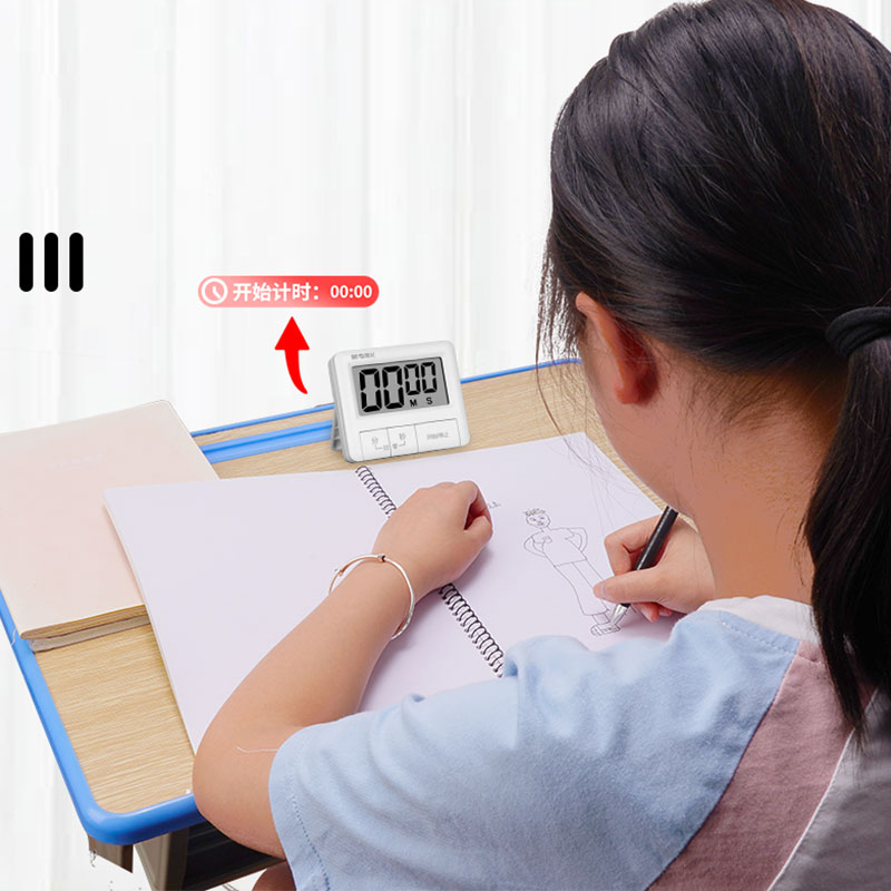 【券后价:18.8元】 晨光计时器学习儿童定时器专用 - 晨光集强专卖店