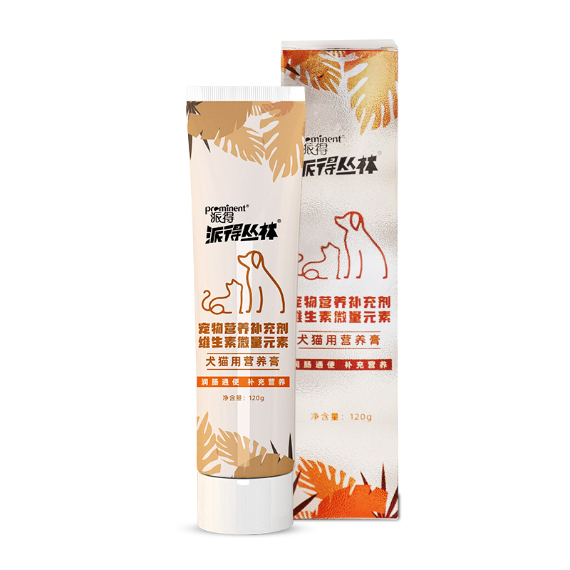 【券后价:9.9元】 【派得旗舰店】宠物营养膏120g - prominent派得旗舰店