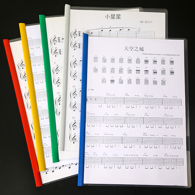 【券后价:2.57元】 【华杰】10个装A4抽杆夹文件夹 - 华杰办公用品旗舰店
