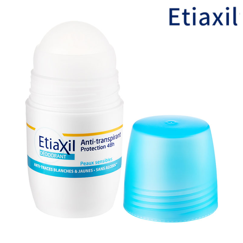 【券后价:29元】 原装进口！Etiaxil爽身香体止汗滚珠 - 卓意ZHUOYI海外专营店