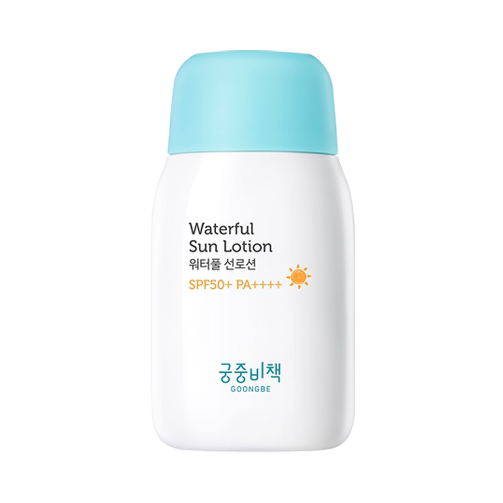 【券后价:69元】 【直营】韩国宫中秘策防晒乳液SPF50+ - 天猫国际母婴直营