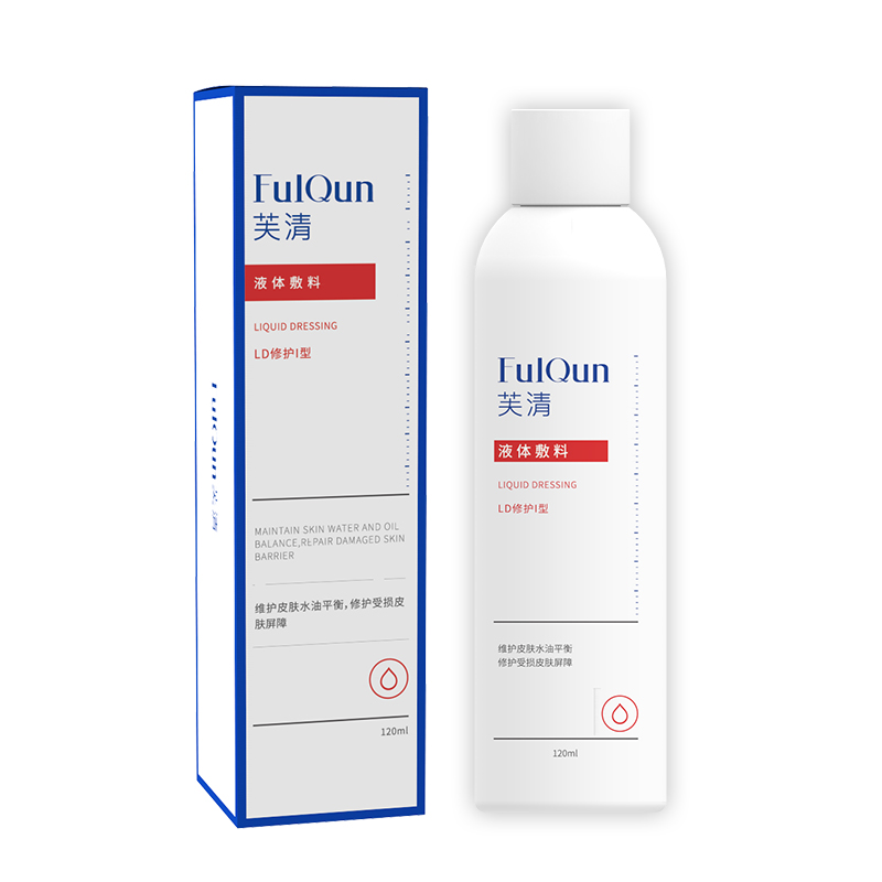【券后价:78元】 【芙清】医美痘肌修护爽肤水120ml - 芙清旗舰店
