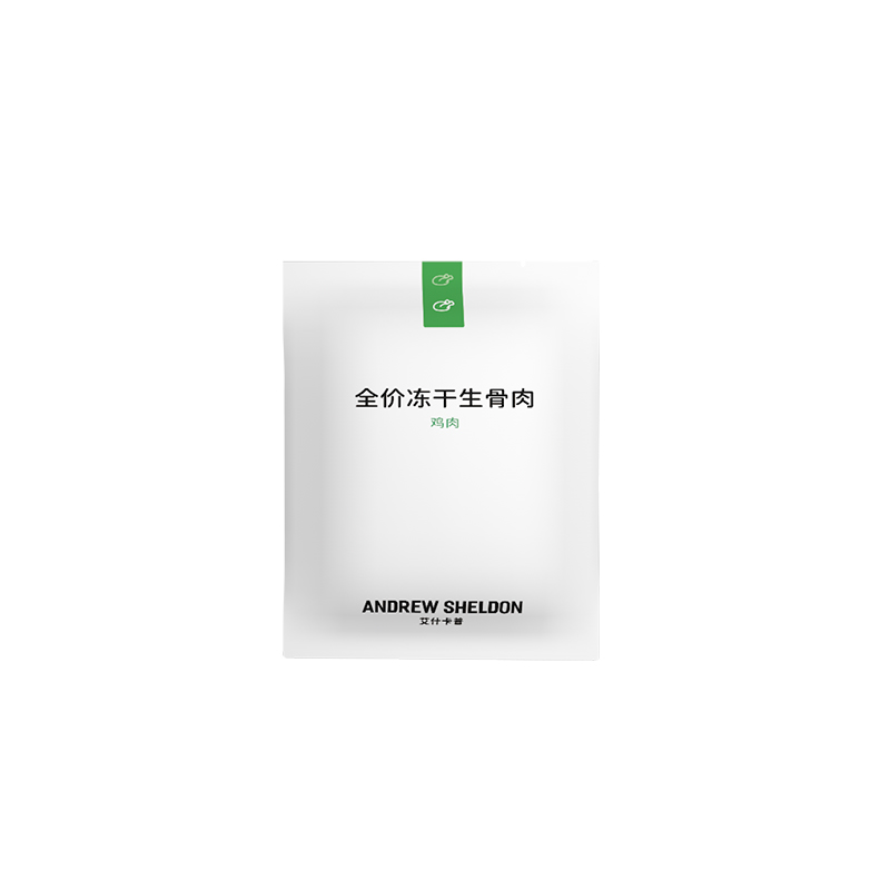 【券后价:5.9元】 冻干生骨肉猫粮幼猫成猫精装 - 艾什卡普旗舰店