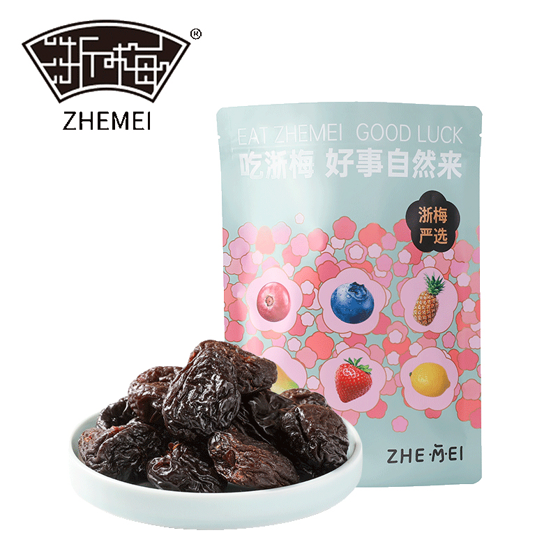 【券后价:34.95元】 浙梅无核加州西梅干无蔗糖250g*2 - 浙梅食品旗舰店
