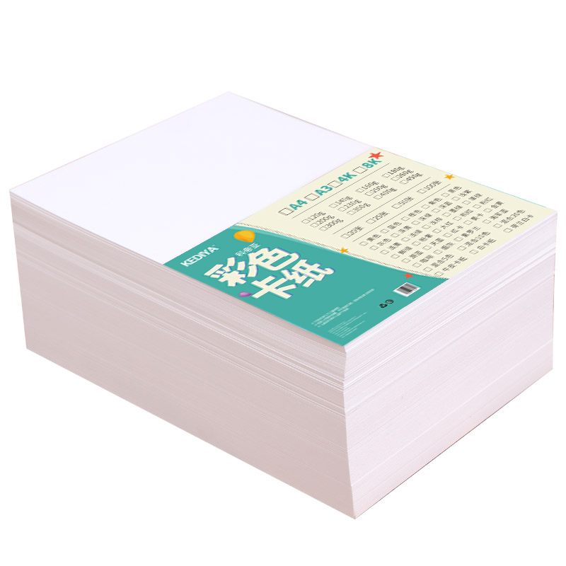 【券后价:9.96元】 【科帝亚】A4荷兰白卡纸 - 科帝亚旗舰店