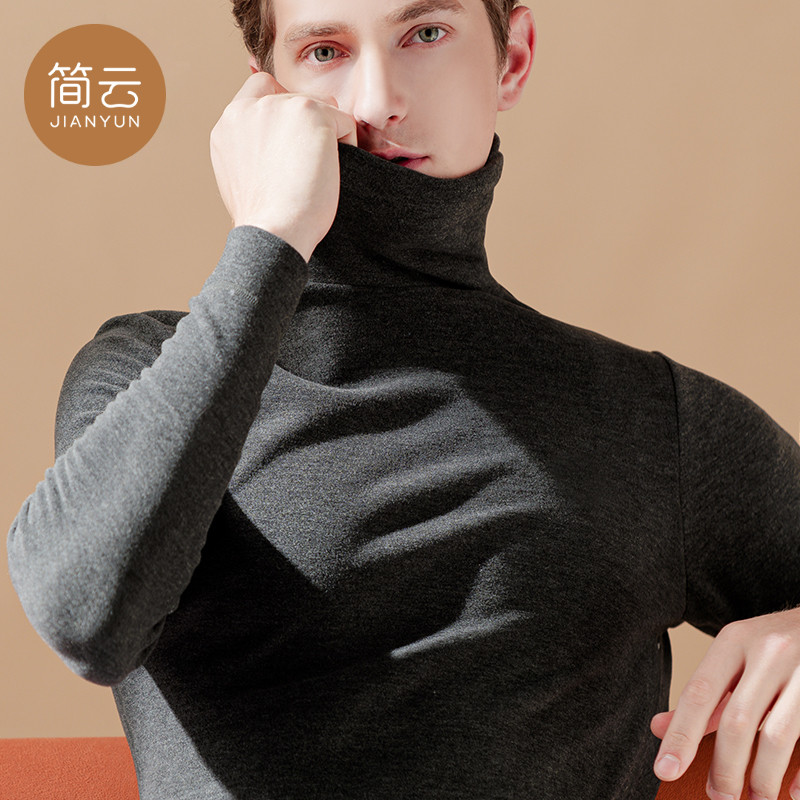 【券后价:29.9元】 简云半高领保暖上衣男打底衫内搭 - 简云outlets店