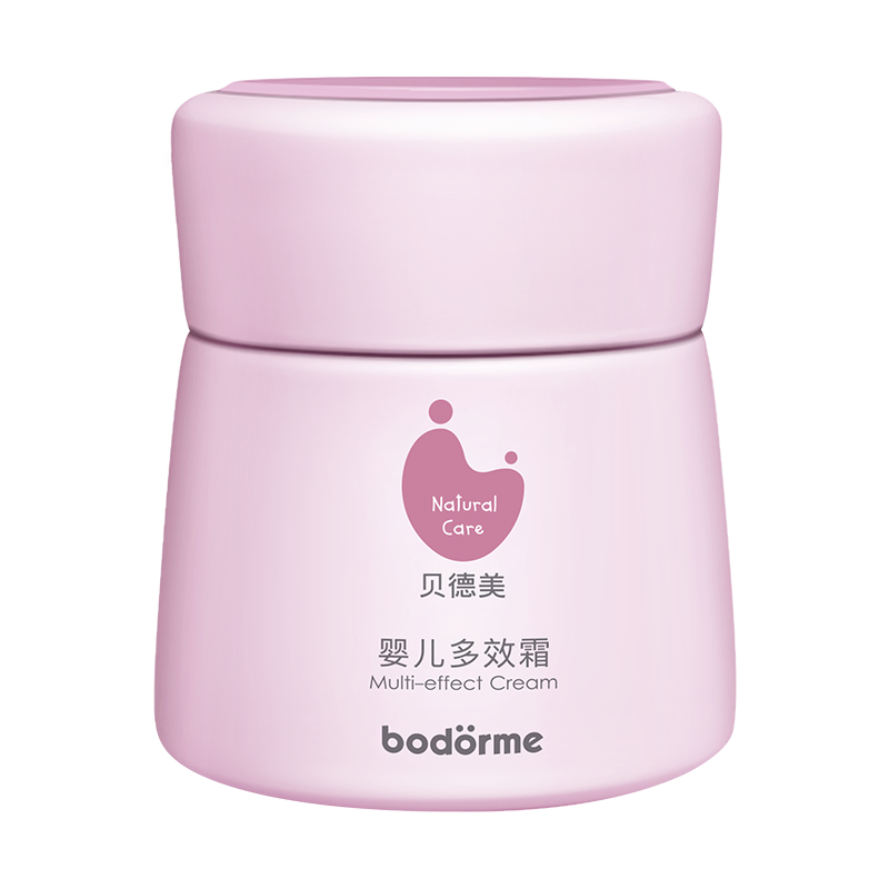 【券后价:24元】 【德国贝德美】婴儿多效霜35g*2瓶 - 贝德美旗舰店