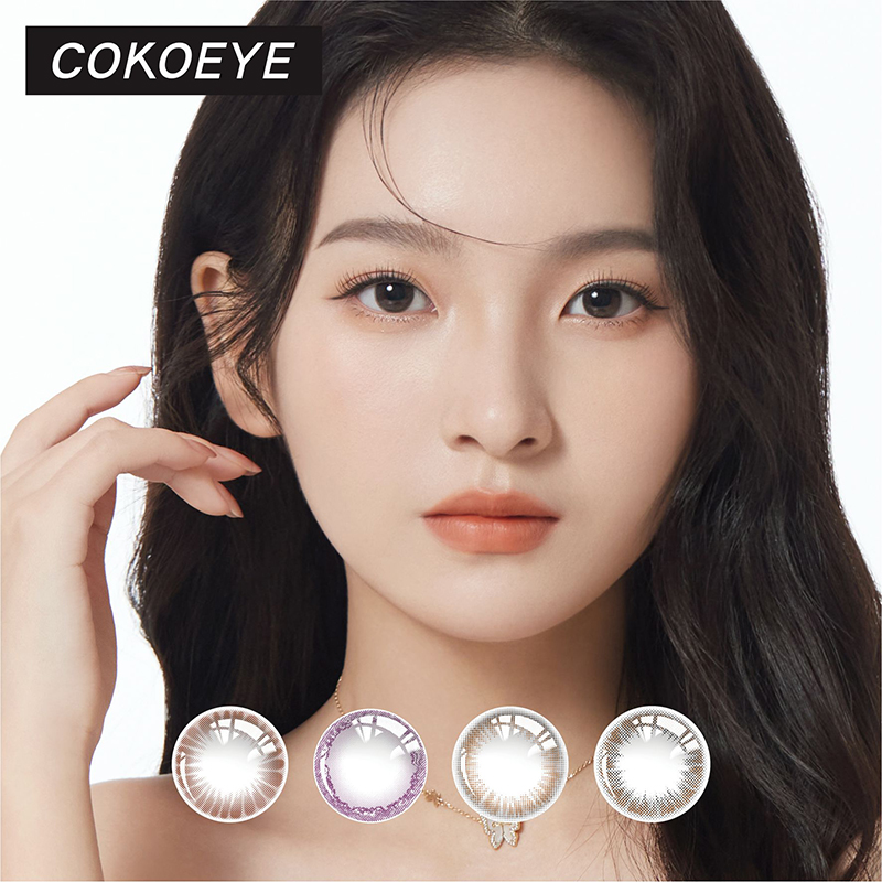 【券后价:35.85元】 【拍4件】cokoeye美瞳新款半年抛4片 - COKOEYE旗舰店