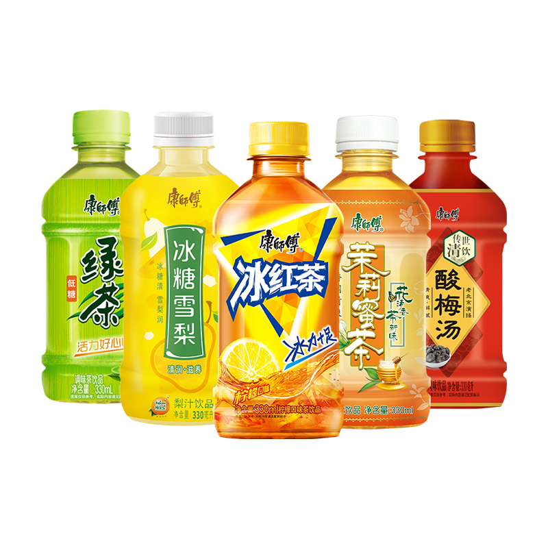 【券后价:8.81元】 康师傅冰红茶330mlx6小瓶 - 康师傅饮品旗舰店