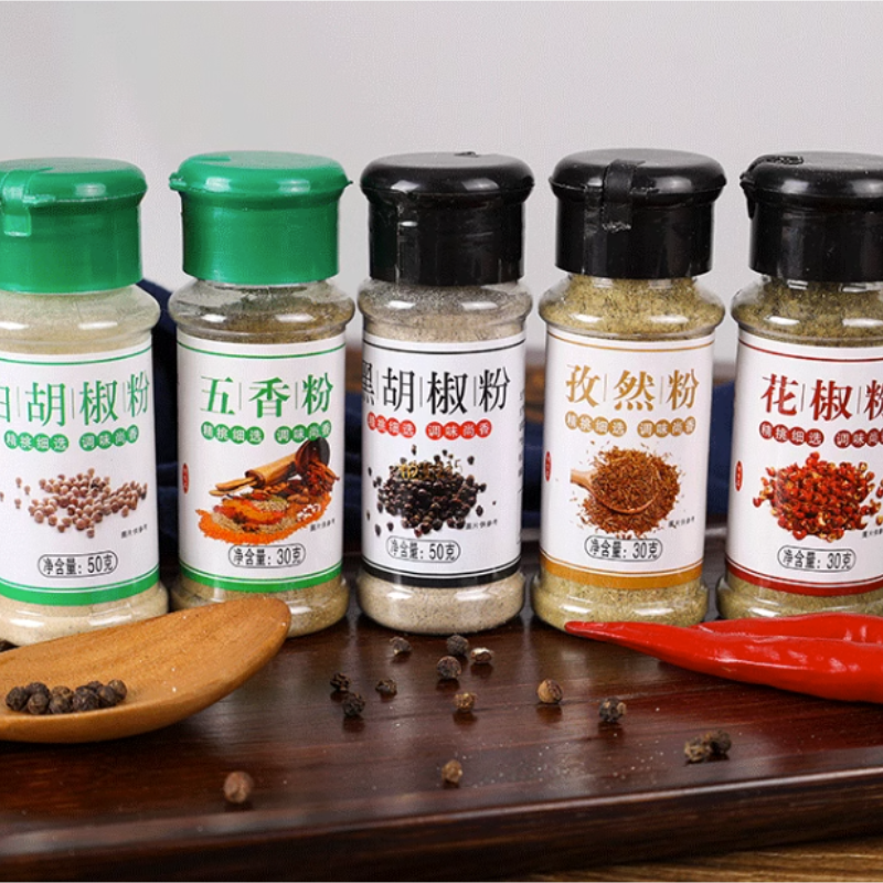 【券后价:2.8元】 【天降到手1元】：烧烤调料五选一