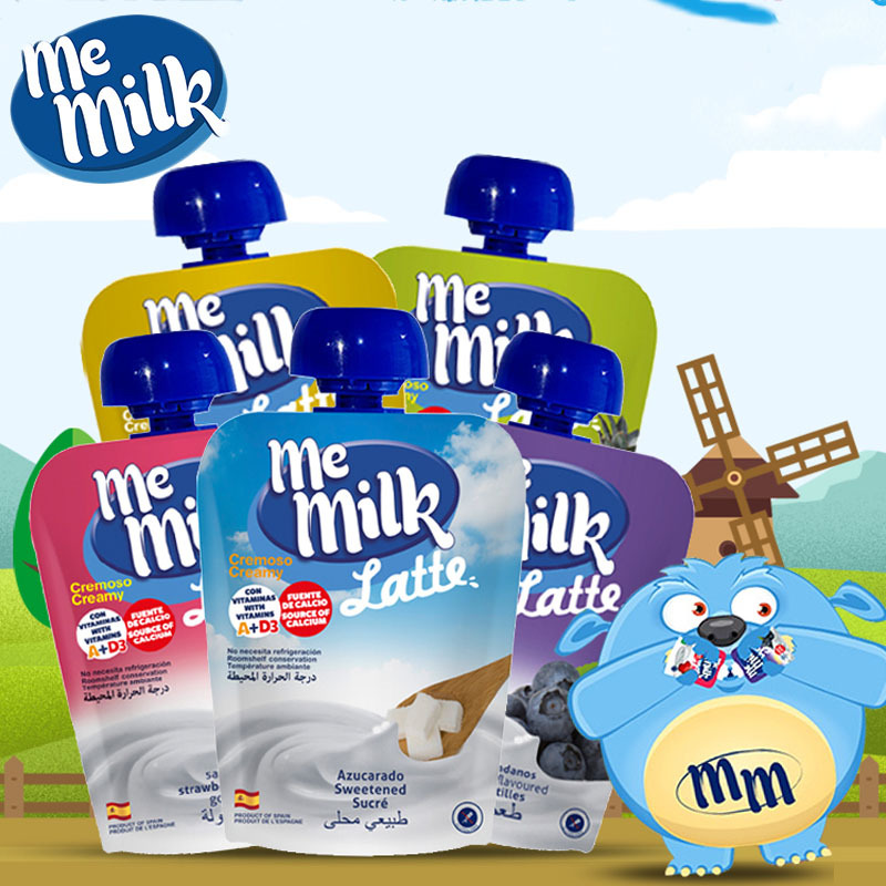 【券后价:5.9元】 【稳定签到】西班牙进口酸奶 - memilk旗舰店