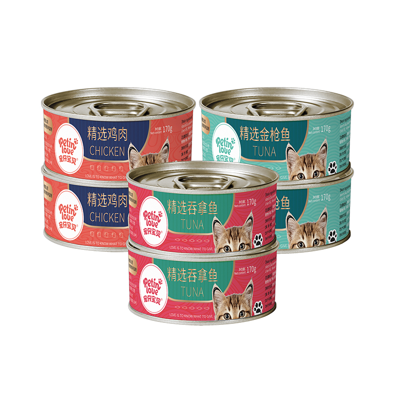 【券后价:21.9元】 【宠仔宝贝】猫罐头白肉170g*6罐 - 宠仔宝贝旗舰店