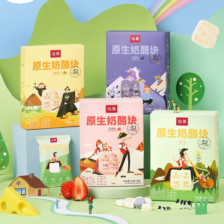 【券后价:34元】 瑞慕原生奶酪块高钙健康儿童零食 - swissmooh瑞慕食品旗舰店