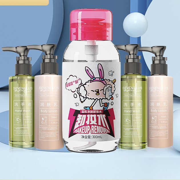 【券后价:9.9元】 1瓶卸妆水+2瓶洗手液+2瓶润肤乳