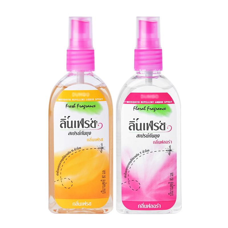 【券后价:9.9元】 【泰国进口】儿童驱蚊喷雾80ml