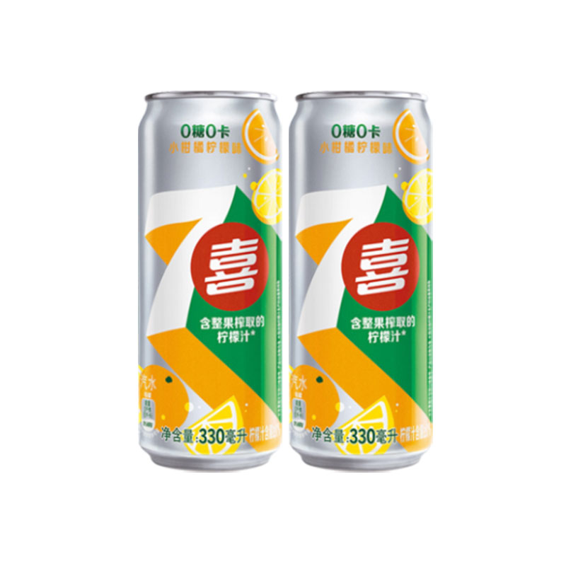 【券后价:3.9元】 【3.9元撸！】7喜无糖小柑橘碳酸饮料2瓶