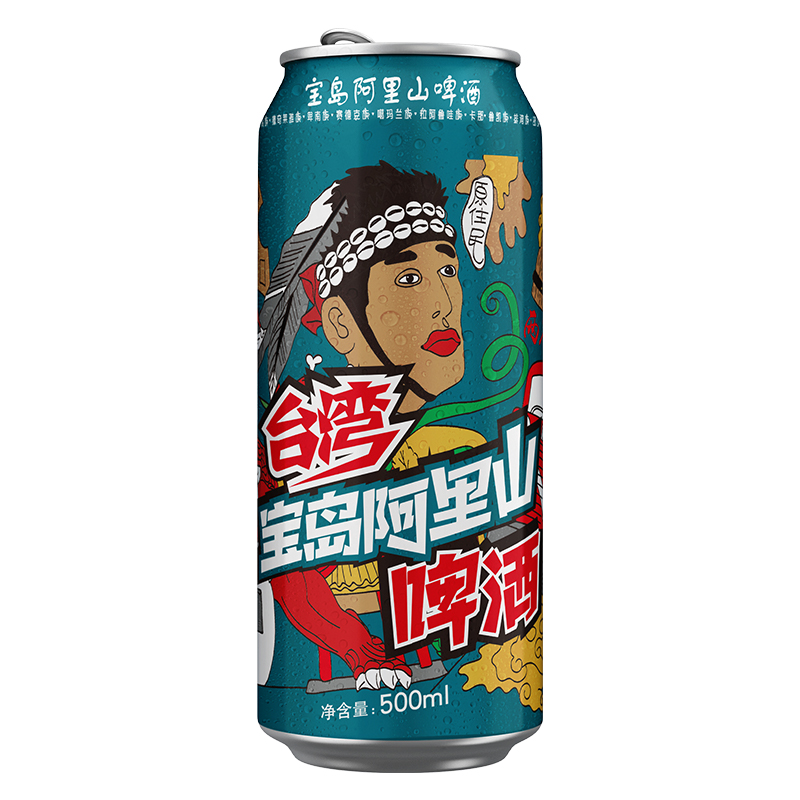 【券后价:4.9元】 宝岛阿里山经典啤酒500ml易拉罐装 - 工厂直供酒水折扣店