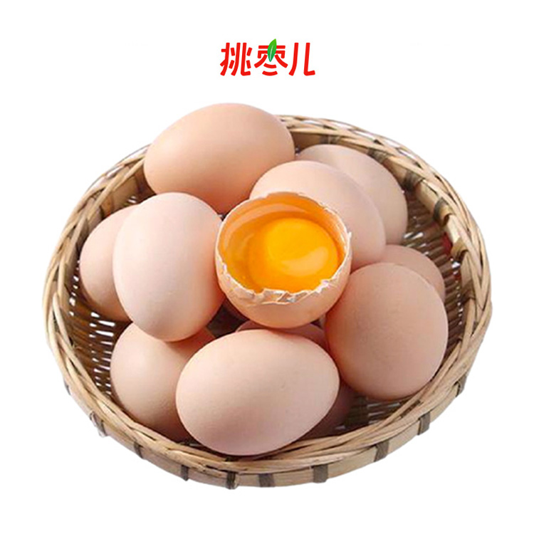 【券后价:13.9元】 菜鸟自营，农家谷物鲜鸡蛋12枚 - 挑枣儿官方旗舰店