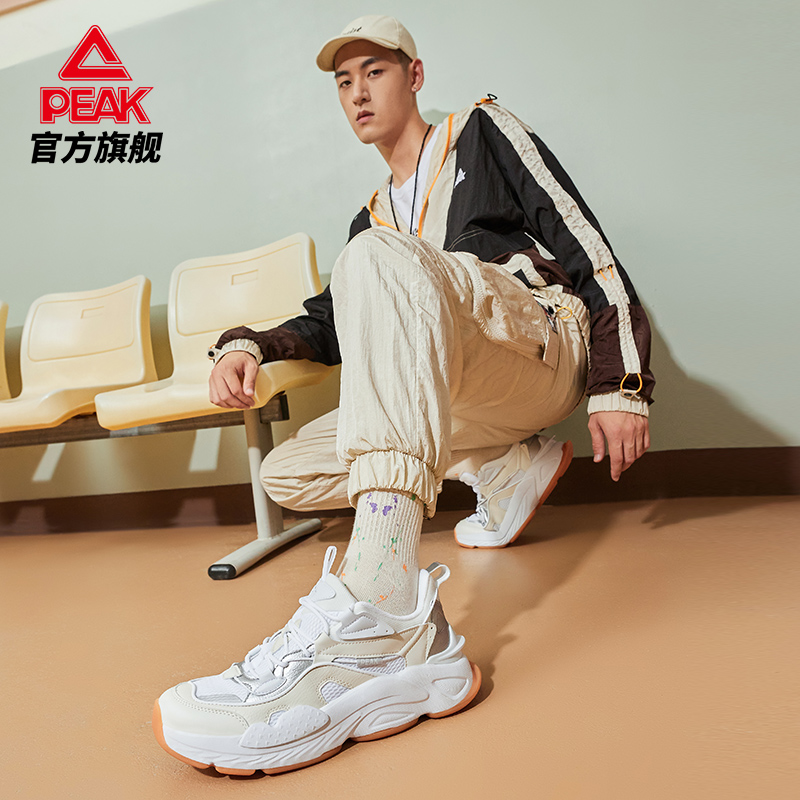 【券后价:179元】 Peak/匹克态极熠熠休闲鞋 - 匹克匹峰专卖店
