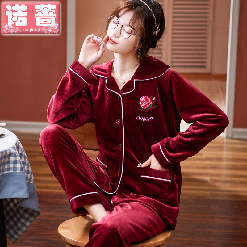 【券后价:39.9元】 【天猫好货】加绒加厚珊瑚绒睡衣女 - 诺蔷旗舰店