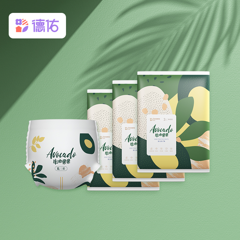 【券后价:8.9元】 德佑！牛油果透气纸尿裤拉拉裤6片 - 德佑旗舰店